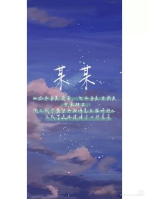 伊甸园官方网站入口